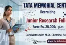 Junior Research Fellow Recruitment at TMC | Chemical Science Jobs | Earn: Rs. 35,000/- p.m. TMC Recruitment Open for Junior Research Fellow Positions at ACTREC Navi Mumbai