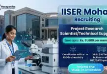 Scientist Jobs recruitment at IISER Mohali | Chemistry Research | Earn upto: Rs. 61,600/- p.m. Mohali Research Recruitment Open for Scientist Jobs in Chemistry Research