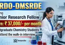 DRDO JRF Recruitment 2026 | Government Research Jobs | Earn Upto: ₹ 37,000/- p.m. | walk-in DRDO Careers announces Junior Research Fellowship opportunities under DRDO JRF Recruitment 2026.