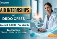 DRDO CFEES Paid Internship 2026 for Chemistry Students | Stipend Up to Rs. 5000/- Per Month DRDO Internship for Chemistry Students | CFEES Internship 2026