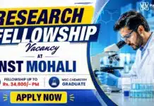 INST Mohali JRF Recruitment for MSc Chemistry Students | Fellowship Up to Rs. 34,800/- pm Research Fellowship for MSc Chemistry Students at INST Mohali