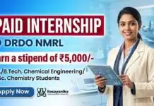 DRDO NMRL Chemistry Internship | Stipend Up to ₹5,000/- PM Chemistry Internship at DRDO NMRL for M.Sc Chemistry Students