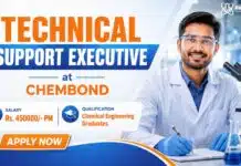Chemical Engineering Job at Chembond | Executive Role – Salary Rs. 450000/- PM Chemical Engineering Job at Chembond | Technical Support Executive
