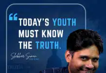 Rasayanika Times 11.06.2026-Govt. Job at IISER, Multiple Freshers Jobs at Hetero & Lupin, Chemist Jobs at Sherwin-Williams, BP Analytical Technologist, & Many More Rasayanika Times 11.06.2026-
