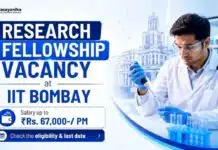 IIT Bombay Research Fellowship for Chemical Sciences Graduates | Fellowship Up to Rs. 67,000/- PM Research Jobs For MSc Chemical Sciences Graduates | IIT Bombay Vacancy