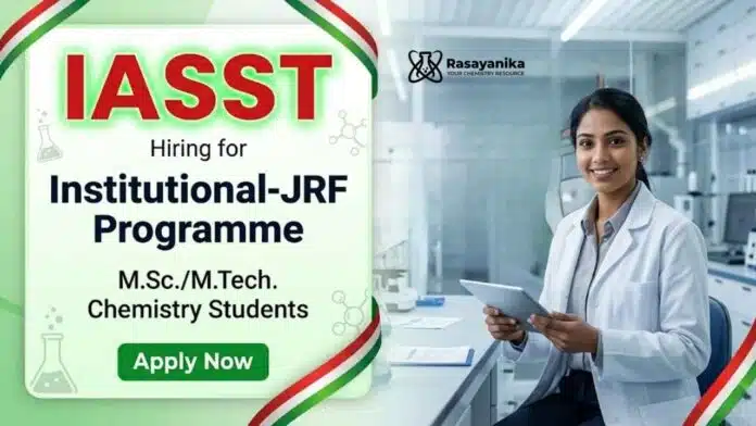 Untitled desigJRF Vacancy at IASST Government Fellowship 2026 for Science and Research Candidatesn - 2026-06-01T150821.742 JRF Vacancy at IASST Government Fellowship 2026 for Science and Research Candidates