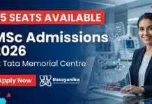 15 Seats Available | MSc Admissions 2026 at Tata Memorial Centre | Apply Online MSc Admissions at Tata Memorial Centre 2026 for B.Sc Chemistry and science graduates