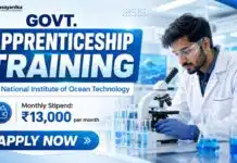 Govt. Apprenticeship Training at NIOT for Chemistry Graduates | Walk-In Interview Government Apprenticeship Training at NIOT | Candidates Apply Now