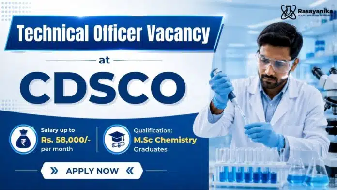 NTTL Guwahati Recruitment | Technical Officer Government Job NTTL Guwahati Recruitment | Technical Officer Government Job