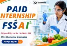 FSSAI Internship 2026 for Chemistry Students | Rs. 10,000/- PM Stipend Government Internship Opportunity at FSSAI | MSc Chemistry Students