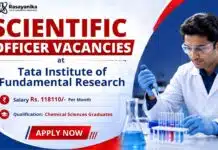 ₹1.18L Salary Govt Scientific Officer Job at TIFR | MSc Chemistry Jobs Scientific Officer Job at Tata Institute of Fundamental Research | Apply Now