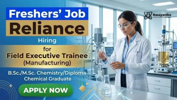 Freshers Chemistry Jobs available through Reliance Careers. Apply for Trainee Jobs and gain valuable manufacturing industry experience. Freshers Chemistry Jobs available through Reliance Careers. Apply for Trainee Jobs and gain valuable manufacturing industry experience.
