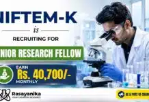 NIFTEM JRF Vacancy | Earn: Rs. 40,700/- pm | Chemistry Research Opportunity JRF Vacancy under NIFTEM Recruitment for Chemistry Research in food product development and shelf-life assessment