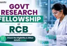 Govt Research Fellowship at RCB for Chemistry Graduates | Get Up to ₹46,990/-pm Chemistry Research Fellowship Opportunity at RCB | Apply Now
