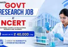 NCERT Research Job | Chemistry Graduates earn up to ₹40,000/- PM Research Associate Jobs at NCERT | MSc Chemistry Job