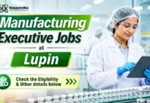 Lupin is Hiring Chemistry Graduates | Apply for Executive Roles MSc Chemistry Job at Lupin | Manufacturing Executive Job