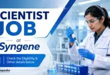Syngene Hiring Specialist Scientist Role | MSc Chemistry Job MSc Chemistry Job at Syngene | Specialist Scientist