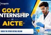 Govt Internship for Chemical Engineering Graduates at AICTE | Apply Now Chemical Engineering Internship | AICTE Recruitment