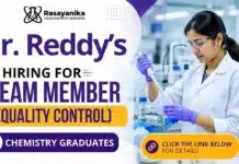 Quality Control Jobs at Dr. Reddy’s | Chemistry Jobs | Apply Now Dr. Reddy's Careers is hiring for Quality Control Jobs. Apply now for exciting Chemistry Jobs in pharmaceutical quality control.