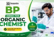 BP Hiring for Organic Chemist Jobs | Jobs in Bengaluru Organic Chemist Jobs at BP Careers in Bengaluru for Chemistry professionals