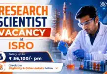 ISRO Research Scientist Vacancy | Salary up to ₹ 56,100/- pm ISRO Recruitment | Research Scientist Vacancy