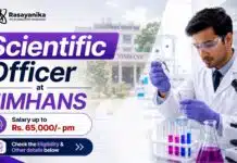 NIMHANS Recruiting Scientific Officer Roles | Earn up to Rs. 65,000/- pm MSc Chemistry Jobs at NIMHANS | Scientific Officer Role