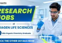 Research Jobs at Aragen Life Sciences | MSc Chemistry Jobs Organic Chemistry Jobs at Aragen Lifesciences | Apply Now