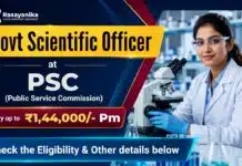 ₹1.4 L /- pm Govt Scientific Officer Job at Public Service Commission | Apply Now Government Chemistry Job at PSU | Senior Scientific Officer Role