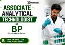 BP Hiring Analytical technologist | Chemistry Graduates Apply Now MSc Chemistry Job at BP | Analytical Technologist Position