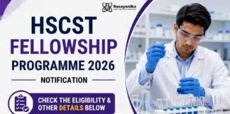 20+ Vacancies at HSCST | Chemistry Govt Fellowship Programme 2026 HSCST Fellowship 2026: Eligibility, Stipend & Apply
