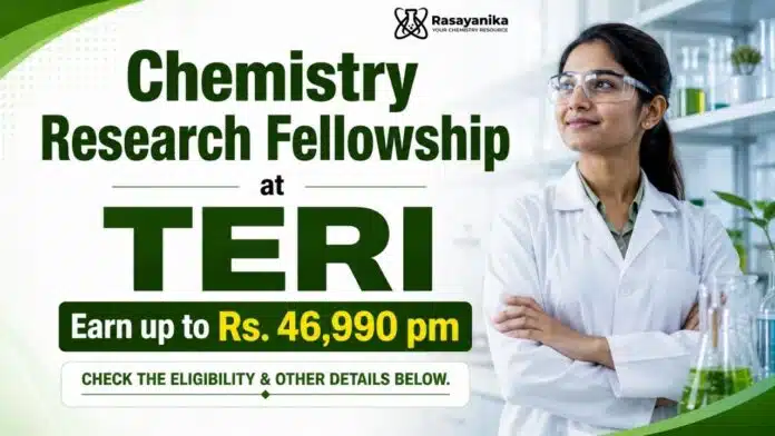 TERI JRF Recruitment 2026 | Earn up to ₹46,990/- TERI JRF Recruitment 2026 | Earn up to ₹46,990/-