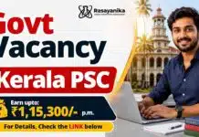 ₹1,15,300 Salary! Govt Vacancy for Chemistry Candidates | Kerala PSC Jobs Govt Vacancy for Non Vocational Teacher Chemistry upto ₹1,15,300 pay. Explore Kerala PSC Jobs eligibility, vacancies and application details.