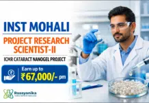 Govt Scientist Vacancy at INST | Earn up to ₹67,000/- pm Project Research Scientist-II Job at INST Mohali | ₹67,000