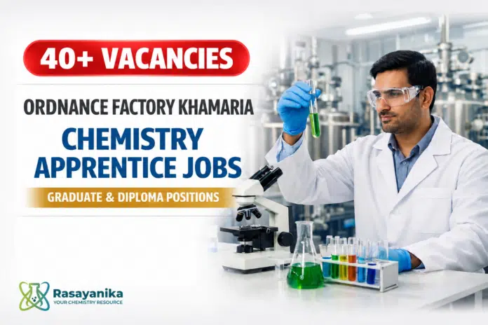 Ordnance Factory Khamaria Apprentice: Apply Now Ordnance Factory Khamaria Apprentice: Apply Now