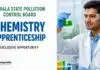 Govt Chemistry Apprenticeship at Kerala State Pollution Control Board | Exclusive Opportunity MSc Chemistry Job at Kerala Pollution Control Board | Walk-In Interview