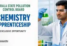 Govt Chemistry Apprenticeship at Kerala State Pollution Control Board | Exclusive Opportunity MSc Chemistry Job at Kerala Pollution Control Board | Walk-In Interview