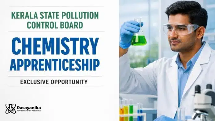 MSc Chemistry Job at Kerala Pollution Control Board | Walk-In Interview MSc Chemistry Job at Kerala Pollution Control Board | Walk-In Interview