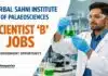 15+ Govt Scientist Vacancies at BSIP | Chemistry Graduates Apply Now BSIP Scientist B Recruitment 2026 offers 19 Level 10 vacancies. Check eligibility, fees, application steps and the 04 September deadline.