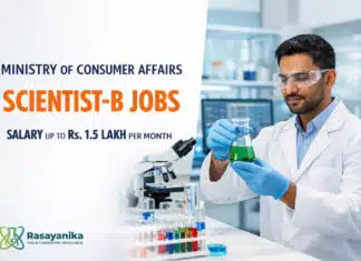 ₹1.77 Lakh Govt Scientist Job at Ministry of Consumer Affairs, Food and Public Distribution Rs. 1.5 Lakh Govt Scientist Job at Ministry of Consumer Affairs, Food and Public Distribution