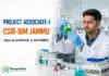 Project Associate Jobs at CSIR | Walk-in Drive Project Associate-I Chemistry at CSIR-IIIM Jammu | Walk-in 15 Sep | Earn Rs 25,000–31,000/- + HRA
