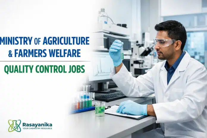 Quality Control Job at Ministry of Agriculture & Farmers Welfare | Earn up to Rs 60,000/- per month Quality Control Job at Ministry of Agriculture & Farmers Welfare | Earn up to Rs 60,000/- per month