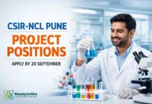 Govt Research Jobs at CSIR-NCL Pune | Get up to ₹67,000 per month Project Posts at CSIR-NCL Pune | Jigyasa Science Outreach | Apply by 20 Sep