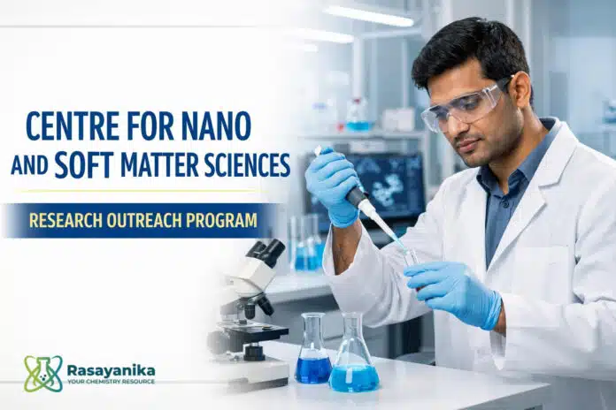 Research Outreach Initiative (ROI) Program Announcement Research Outreach Initiative (ROI) Program Announcement