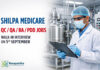 QC / QA / RA / PDD Walk-in at Shilpa Medicare Hyderabad | 5 Sep QC / QA / RA / PDD Walk-in at Shilpa Medicare Hyderabad | 5 Sep