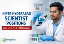 Govt Scientist Vacancy at NIPER Chemistry Graduates | Earn up to Rs. 1.0 Lakh Govt Scientist Vacancy at NIPER Chemistry Graduates | Earn up to Rs. 1.0 Lakh