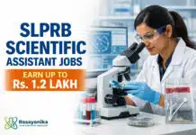 Applications for SLPRB Scientific Assistant | Earn up to Rs. 1.2 Lakh Applications for SLPRB Scientific Assistant | Earn up to Rs. 1.2 Lakh