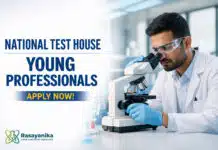 Govt Chemistry Job Vacancies at National Test House | Earn up to ₹70,000/- per month National Test House Invites Applications for Young Professionals
