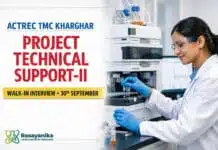 Research Associate Vacancy at BRIC-inStem | Earn upto: ₹85,090 Research Associate-III at BRIC-inStem Bangalore | Drug Delivery / Medicinal Chemistry Vemula Lab | Apply by 20 Sep | Earn Rs 67,000/- + 27% HRA