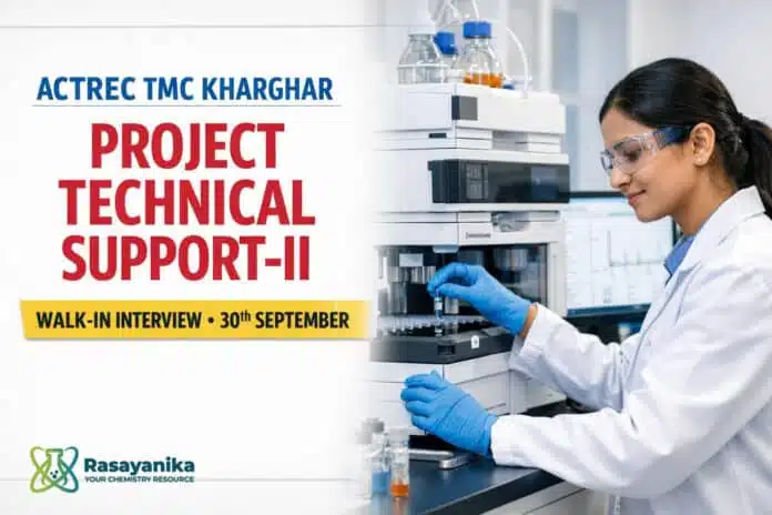 Research Associate-III at BRIC-inStem Bangalore | Drug Delivery / Medicinal Chemistry Vemula Lab | Apply by 20 Sep | Earn Rs 67,000/- + 27% HRA Research Associate-III at BRIC-inStem Bangalore | Drug Delivery / Medicinal Chemistry Vemula Lab | Apply by 20 Sep | Earn Rs 67,000/- + 27% HRA
