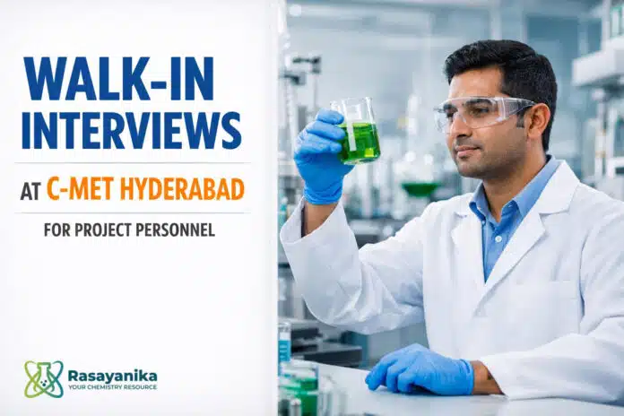 Walk-in Interview for Project Personnel at C-MET Walk-in Interview for Project Personnel at C-MET